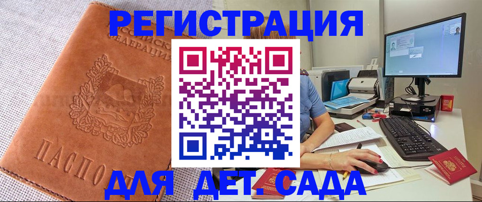 форма 3 в Краснотурьинске